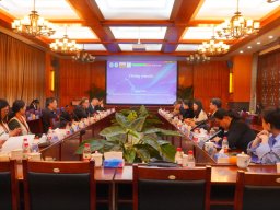Conference Site